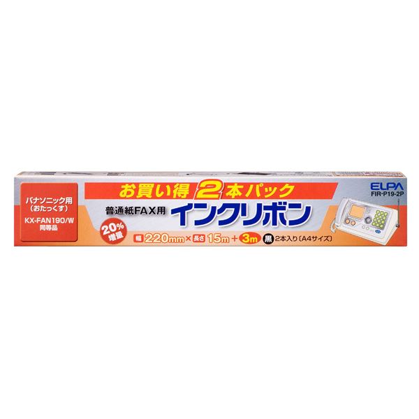 楽天市場】(まとめ) ミヨシKX-FAN142対応インクリボン 汎用品 40m