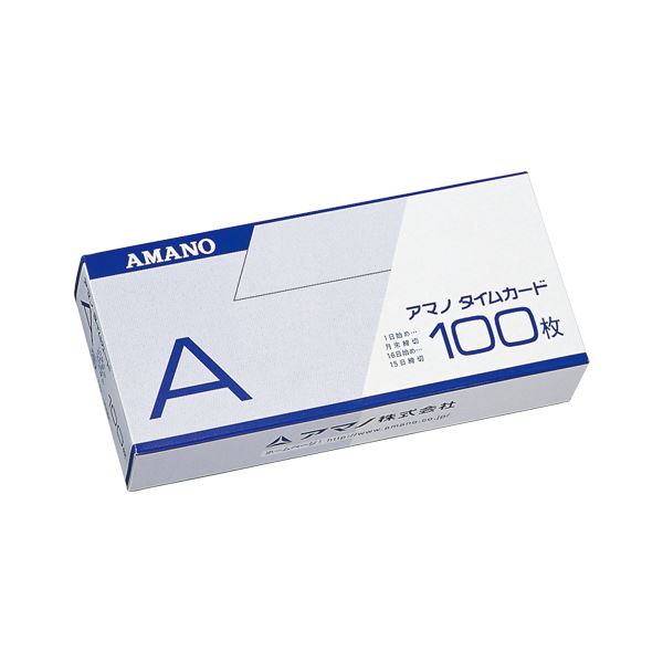 (まとめ) アマノ タイムカード (標準)Aカード 1箱入