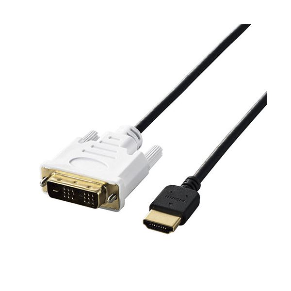 エレコム HDMI変換ケーブル HDMI-DVI 1.5m スリム 小型コネクタ シングルリンク 黒 DH-HTDS15BKX5