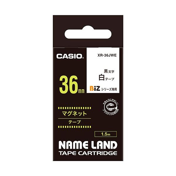 (まとめ) カシオ CASIO 名まえ地べた NAME LAND 磁石磁気テープ 36mm×1.5m 白／黒文字 XR-36JWE 1個  【×5仕掛ける】
