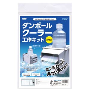 楽天市場】分液ロート ガラスコック付 50mL 【014210-50】 : Shop E-ASU