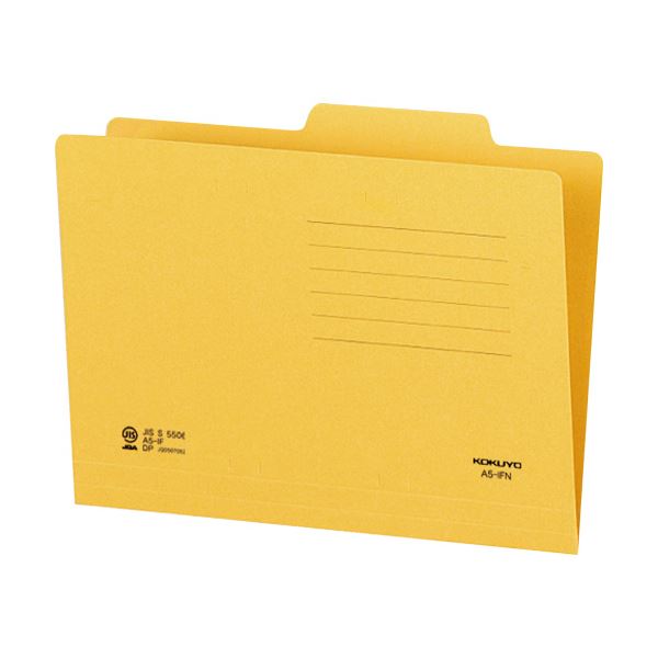 （まとめ）コクヨ 個別フォルダ A5KNA5-IFNX10 1容器に並べる(10冊) 【×20仕掛ける】