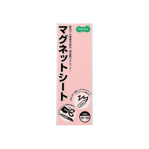 (まとめ) 磁石色合い居敷き 桃 300×100×0.8粍 10枚 【×10仕かける】