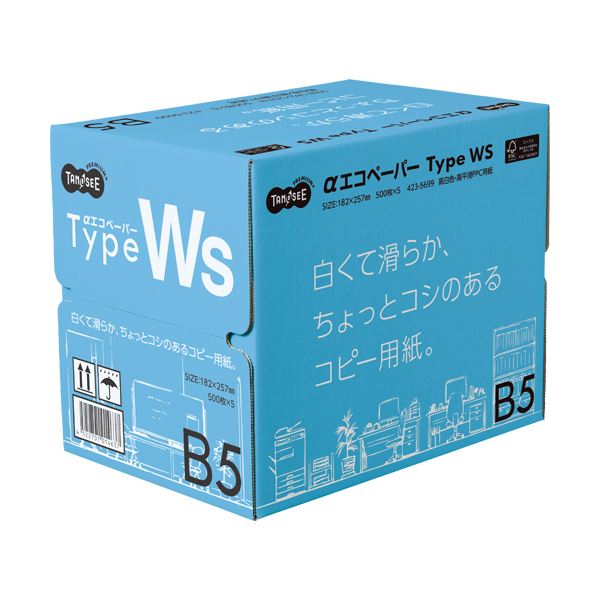 楽天市場】（まとめ）プラス カラーレーザー用紙PP-120WX-T【×10セット