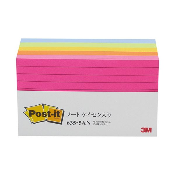 3M 郵便うけ・イット 罫線入万覚え帳 音の大きさ容器に並べる 75×127粍 5色 635-5AN 1仕掛ける(60冊：5冊×12容器に並べる) 手帳・ノート・紙製品-日用品雑貨・文房具・手芸