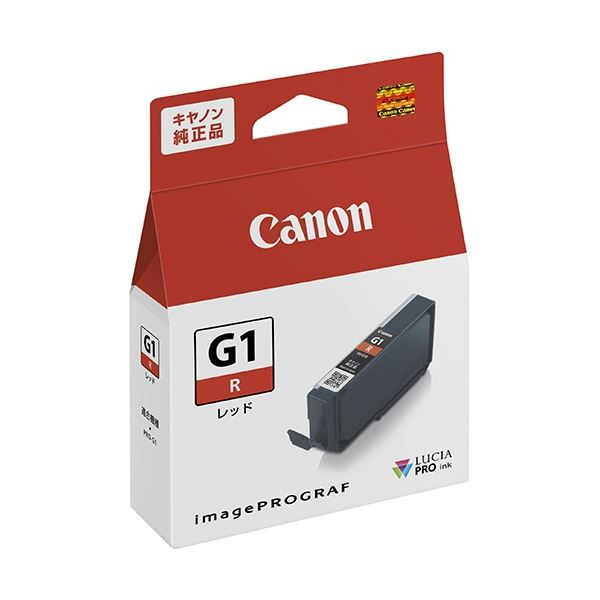 (まとめ) キヤノン インクタンク PFI-G1R レッド 4189C001 1個 【×5セット】