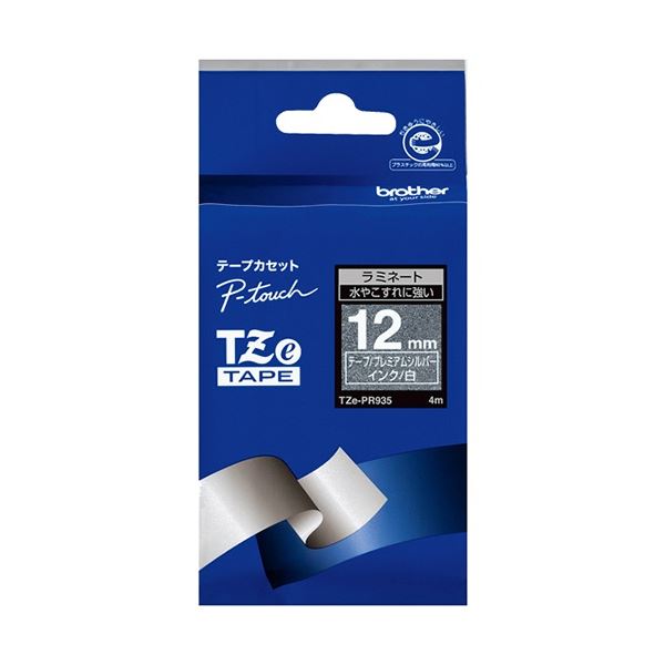 (まとめ) ブラザー ピータッチ TZeテープ おしゃれテープ プレミアムタイプ 12mm プレミアムシルバー/白文字 TZE-PR935 1個 【×5セット】