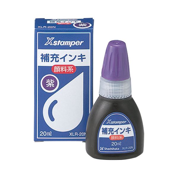 (まとめ)シヤチハタ Xスタンパー 補充インキ顔料系全般用 20ml 紫 XLR-20N 1セット(12個)【×3セット】