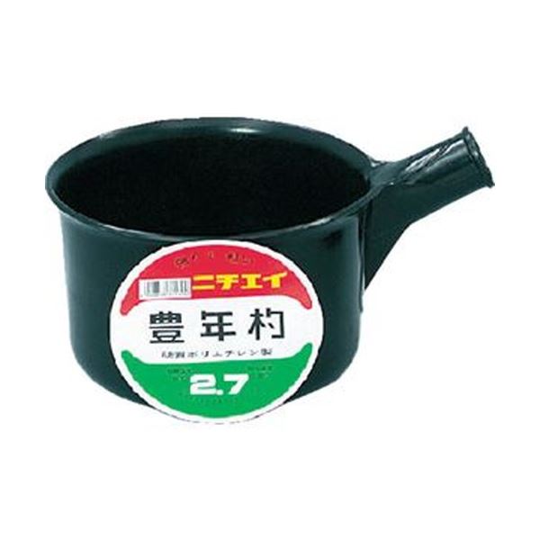 （まとめ）DIC可塑性物質 豊年杓#2.7柄なし SK-2.7 1個【×20仕掛ける】