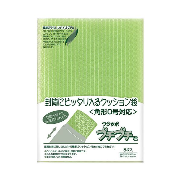 (まとめ) マルアイ フジツボプチプチ君 バイオプチ角0 SP-K0G 1パック（5枚） 【×50セット】