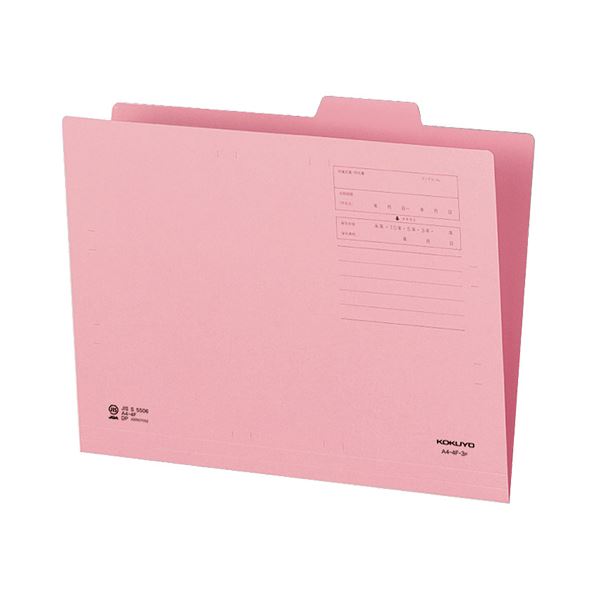 最新情報 楽天市場 まとめ コクヨ 1 4カットフォルダー カラー 第3見出し ピンク 4f 3p 1セット 10冊 10セット Shop E Asu 魅了 Advance Com Ec