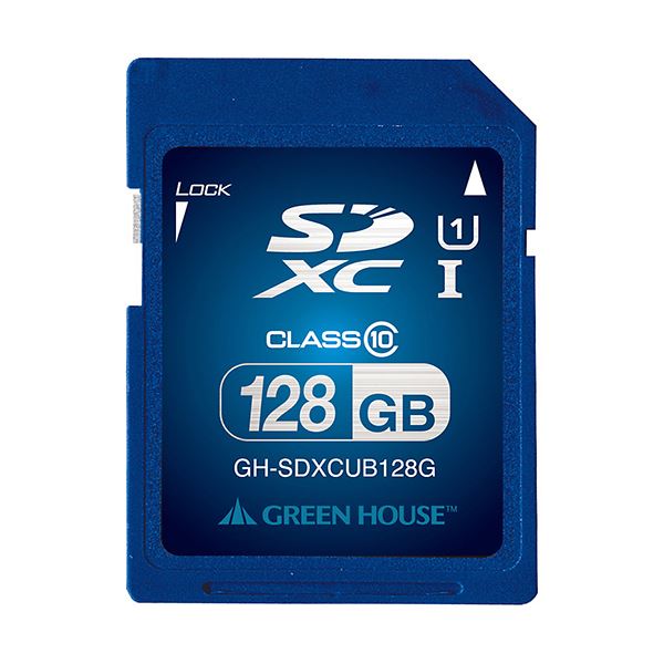 まとめ バーベイタム SDHCカード 8GBClass4 SDHC8GYVB1 1枚 最大72％オフ！