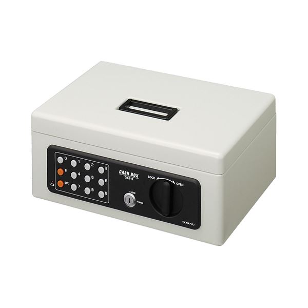 コクヨ 手提げ金庫(テンキー付)B5W313×D229×H130mm ライトグレー CB-T12M 1台|Shop E-ASU