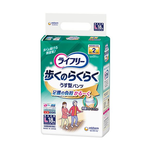 ユニ チャーム ライフリー歩くのらくらくうす型パンツ 2回吸収 L 1パック 18枚 2021年春の