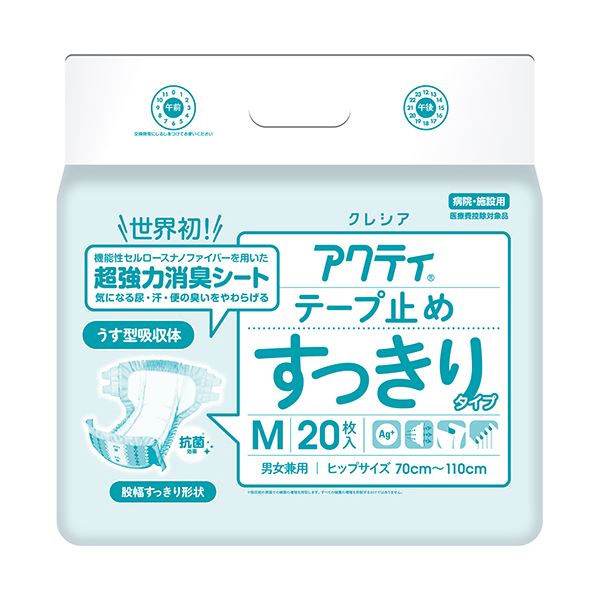 日本製紙 クレシア アクティテープ止めすっきりタイプ Mサイズ 1セット（80枚：20枚&times;4パック）｜Shop　E-ASU