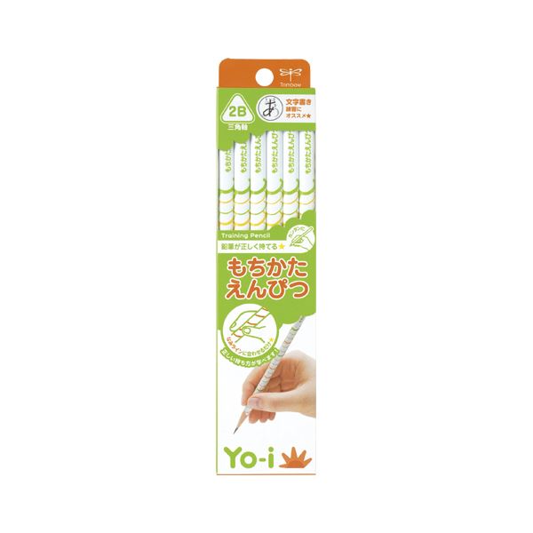 （まとめ） トンボ鉛筆 もちかた鉛筆 三角軸 YO2 2B【×20セット】 8,918円