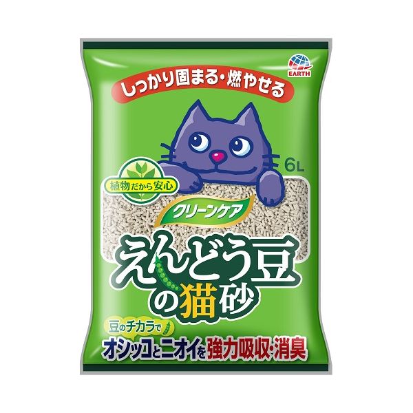 まとめ クリーンケア えんどう豆の猫砂 ペット用品 お金を節約