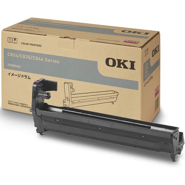 OKIデータ イメージドラム マゼンタ (C844dnw/835dnwt/835dnw/824dn) DR-C3BM|Shop E-ASU