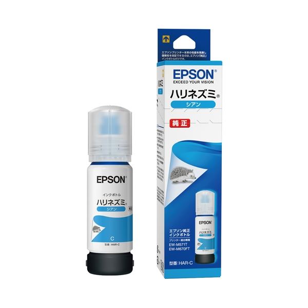 (まとめ) エプソン(EPSON) 【純正】 インクボトル シアン HAR-C 【×10セット】|Shop E-ASU