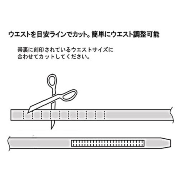 完全フィットずれない95cm対応ワンプッシュアップ幅35mm牛革ベルトチョコ