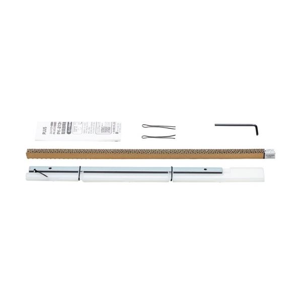 (まとめ) プラス コンパクト断裁機 専用替刃セット PK-213専用 PK-213H 1セット 【断裁機別売】 【&times;3セット】｜Shop　E-ASU
