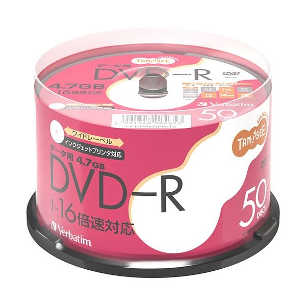 TANOSEE バーベイタム データ用DVD-R 4.7GB 16倍速 スピンドルケース DHR47JP50T2 1セット(300枚:50枚×6パック)|Shop E-ASU