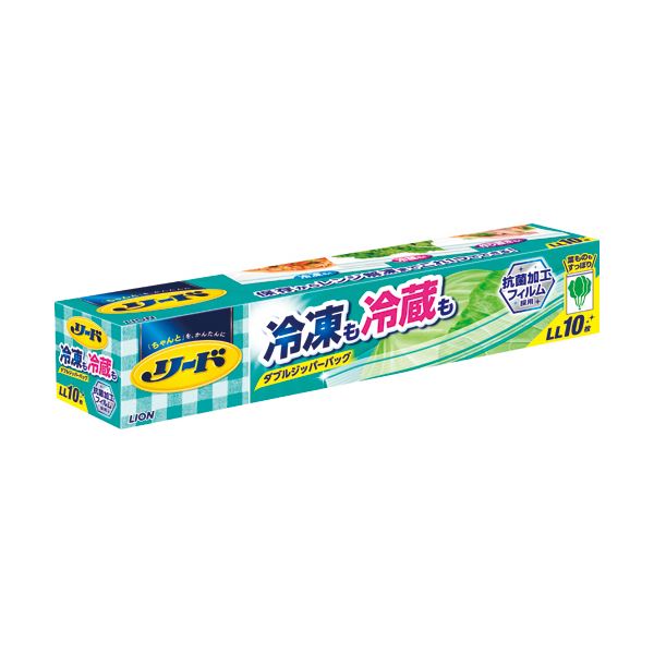 まとめ ライオン リード冷凍も冷蔵も新鮮保存バッグ ダブルジッパー LL 1パック 10枚 新製品情報も満載