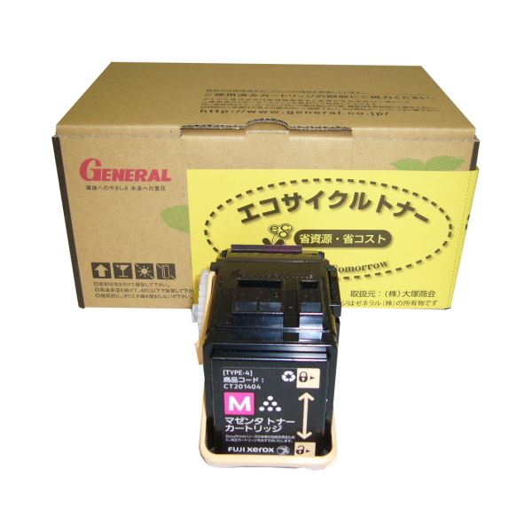 エコサイクルトナーCT201400印字機 マゼンタ 1個