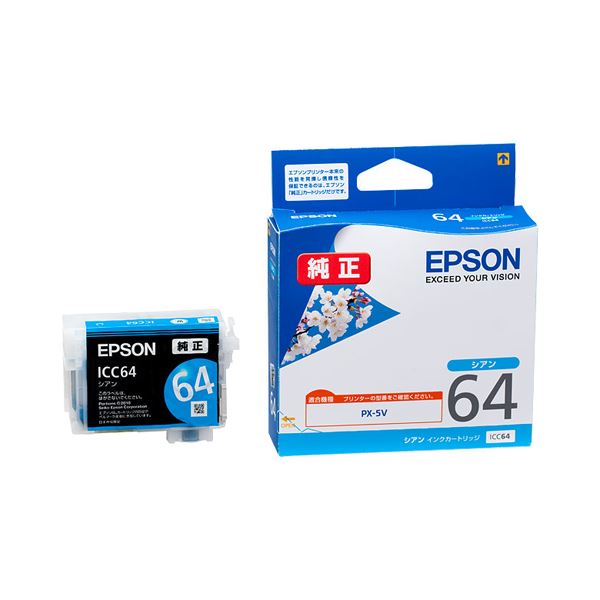 (まとめ) エプソン EPSON インキ薬莢 シアン 州際通商委員会64 1個  【×10仕かける】 インクカートリッジ-プリンター・FAX用インク