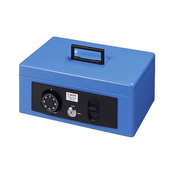 ライオン事務器 手提金庫Sサイズ(B5判収納サイズ) HS-93 1台|Shop E-ASU