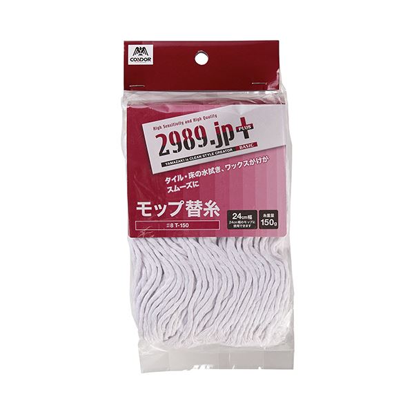売れ筋 MNCKIQI30GN 型番:MNCKIQI30GN