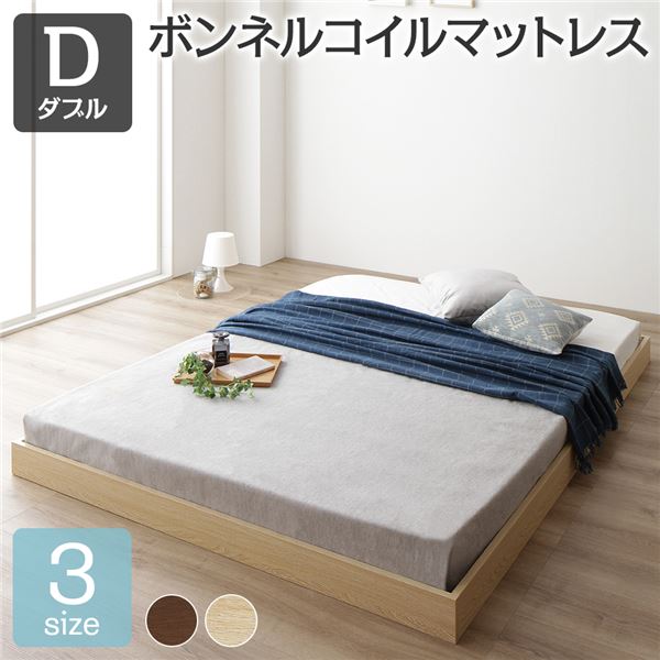 すのこ 木製ベッド ベット べっど フロアベッド ローベッド 一人暮らし 北欧 おすすめ ダブル フロアベッド 省スペース すのこベッド 民泊オーナーにも人気 おしゃれ すのこ仕様 ロータイプベッド ローベッド ロータイプ ベッド 省スペース ヘッドボードレス ナチュラル すのこ 木製ベッド ベット べっど フロアベッド ローベッド 一人暮らし 北欧 おすすめ ダブル フロアベッド 省スペース すのこベッド 民泊オーナーにも人気 おしゃれ すのこ仕様 ロータイプベッド ローベッド ロータイプ ベッド 省スペース ヘッドボードレス ナチュラル
