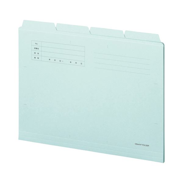 (まとめ) TANOSEE カットフォルダー4山A4 ブルー 1セット(40冊:4冊×10パック) 【×10セット】