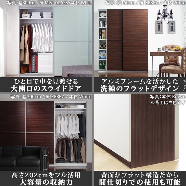 上品な 組立設置 アルミフレーム大型スライドドア I 幅100cm 代引不可 I 代引不可 ホワイト ワードローブ 本棚 ラック カラーボックス ゼブラ Shop E Asu 上品な 組立設置 アルミフレーム大型スライドドア I 幅100cm 代引不可 I 代引不可 ホワイト ワードローブ 本棚 ラック カラーボックス ゼブラ Shop E Asu