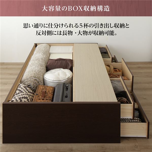 ヘッドボード Box収納 ショート丈 ベッド Box収納 日本製 大容量 ショート丈 頑丈 長尺物収納可 低ホルムアルデヒドf ポケットコイルマットレス 省スペース シングルサイズ ポケットコイルマットレス 引き出し5杯 アイボリー 代引不可 Shop E Asu引出し5個付き 国産