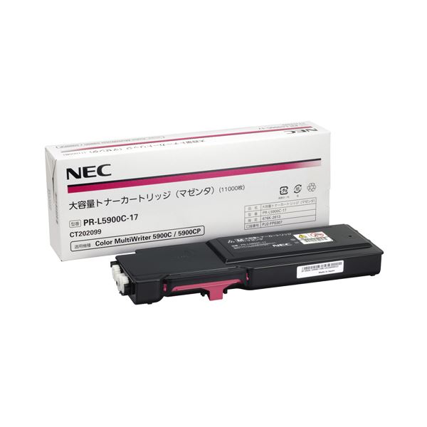 NEC 大容量トナーカートリッジ マゼンタ PR-L5900C-17 1個｜Shop　E-ASU