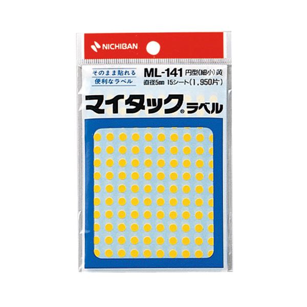 (まとめ) ニチバン マイタック カラーラベル 円型 直径5mm 黄 ML-1412 1パック(1950片：130片×15シート) 【×50セット】