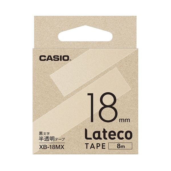 （まとめ）カシオ計算機 ラテコ専用磁気テープXB-18MX 半澄み切ったに黒文字（×10仕かける）