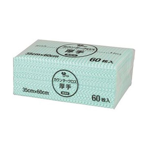 (まとめ)やなぎプロダクツ カウンタークロス 厚手グリーン KT-028 1パック(60枚)