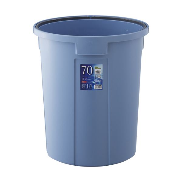 （まとめ）栗鼠 ベルク 丸型 70L 本体 青味DS-920-003-3 1台（フタ別売）【×2仕かける】