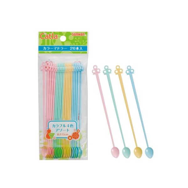 〔まとめ〕 カラーマドラー 約13cm 20本入 240個セット 使い捨て食器 アウトドア パーティー イベント レジャー｜Shop　E-ASU