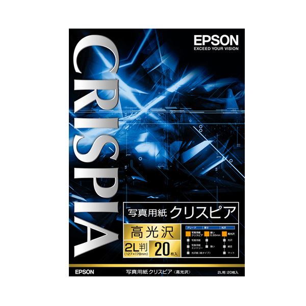 (まとめ) エプソン EPSON 活動写真質問用紙クリスピア＜高光輝＞ 2L判 K2L20SCKR 1冊（20枚）  【×10仕かける】