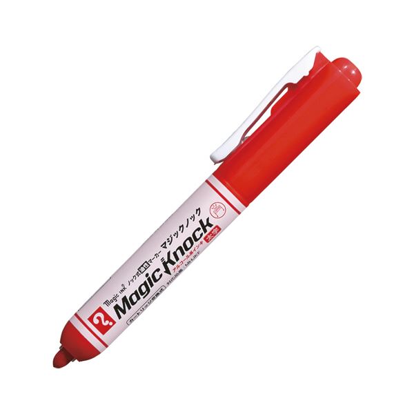 楽天市場】(まとめ) トンボ鉛筆 油性ボールペン替芯 CS2 0.7mm 赤