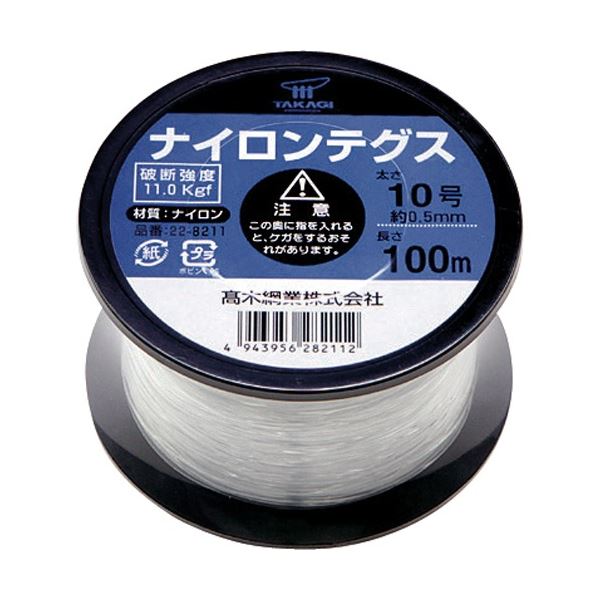 楽天市場】TRUSCO メッキ付ワイヤロープ Φ9mm×50m CWM-9S50 1本 : Shop