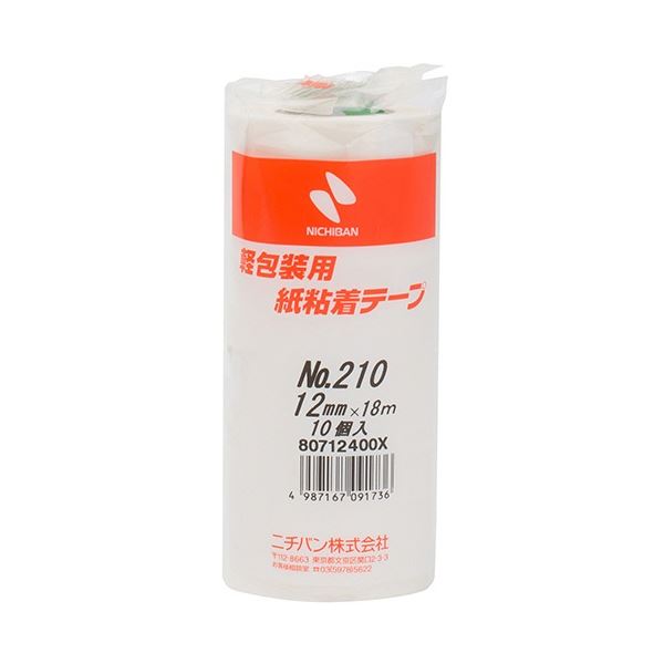 (まとめ) ニチバン 紙粘着テープ No.210 H12mm×18m 白 210H-12 1パック(10巻) 【×20セット】