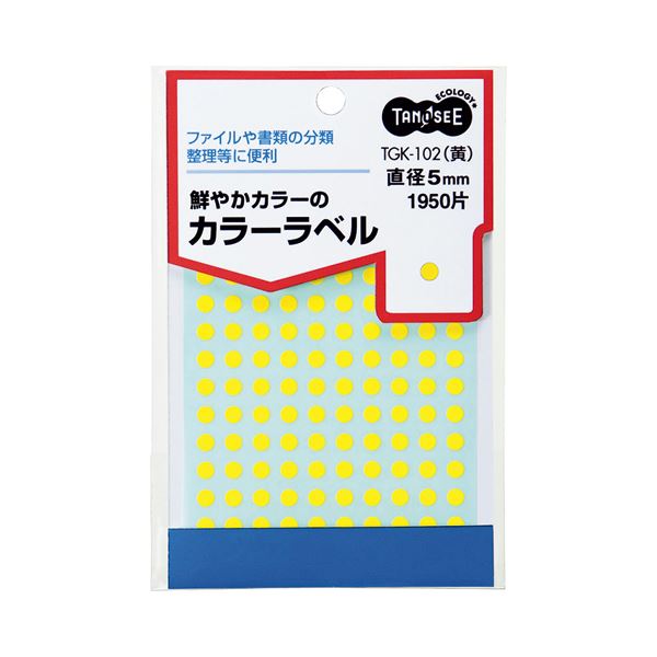 (まとめ) TANOSEE カラー丸ラベル 直径5mm 黄 1パック（1950片：130片×15シート） 【×50セット】