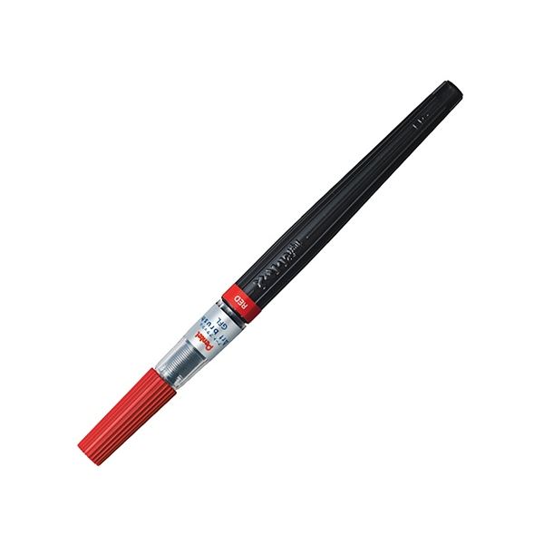 (まとめ) ぺんてる アートブラッシュ レッドXGFL-102 1本 【&times;30セット】｜Shop　E-ASU
