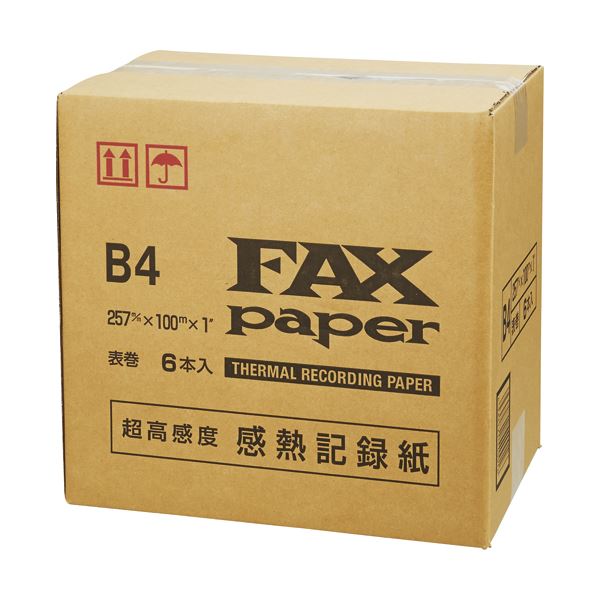 感熱FAX渦巻形紙 B4幅257mm×長さ100m 芯口径1in 表発色 ON-5711 1箱(6本)