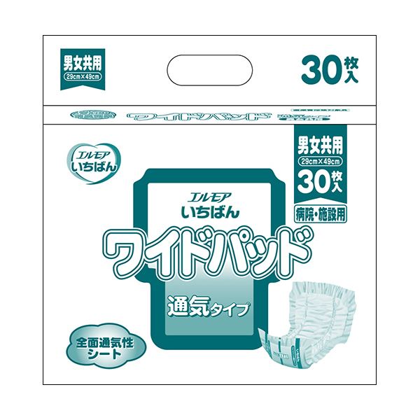 日本製】 カミ商事 エルモア いちばんワイドパッド 通気タイプ 1セット
