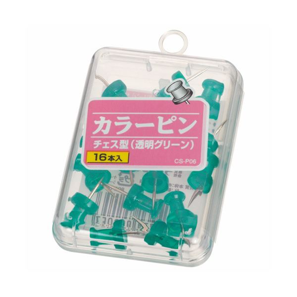 最新情報 楽天市場 まとめ ライオン事務器 カラーピンチェス型針長さ10mm 透明グリーン Cs P06 1箱 16本 50セット Shop E Asu 新着商品 Lexusoman Com